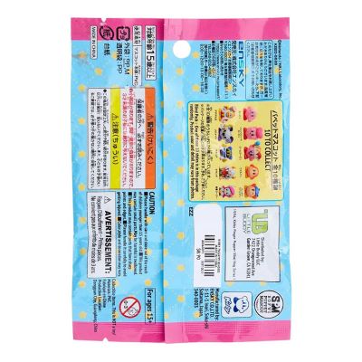 Kirby Finger Puppet Mini Figure Blind Pack  One Random Image 3