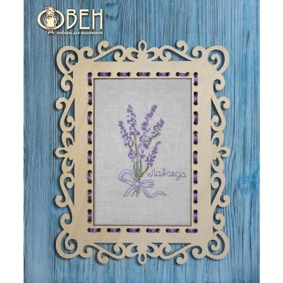 Lavander 1185 Oven Counted Cross Stitch Kit Image 1