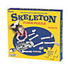 Learning Resources&#174; Skeleton Foam Floor Jigsaw Puzzle Image 1