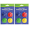 Learning Resources Super Strong Magnetic Hooks, 1 1/2" Diameter, 4 Per Pack, 2 Packs Image 1