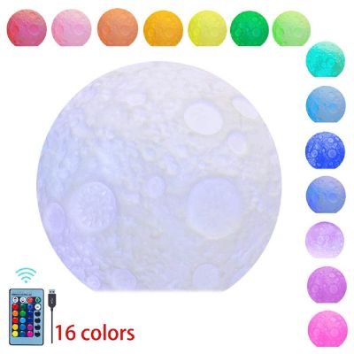 LED Moon Sensory Light Lamp with Remote Image 1