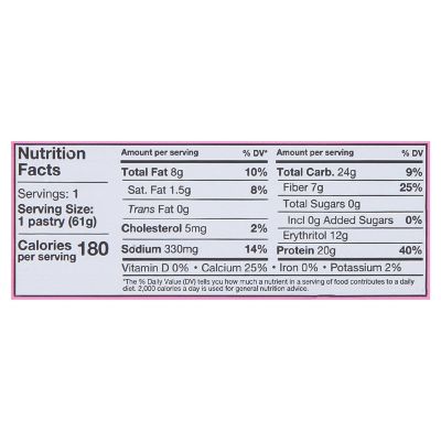 Legendary Foods - Tstr Pastry Birthday Cake - Case of 10-2.2 OZ Image 2