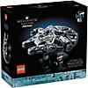 LEGO&amp;#174; Star Wars&amp;#8482; Millennium Falcon&amp;#8482; Buildable Starship Model 75375 Image 1