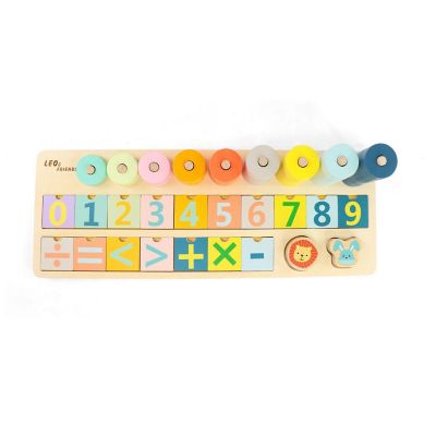 Leo And Friends Shape And Number Sorter Image 1