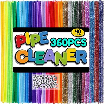 Loomini, Assorted Colors, Shop Pipe Cleaners - with Glue Eyes, 1 set Image 1