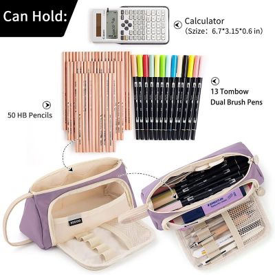 Loomini, Purple, Shop Big Capacity Pencil Case - School Organizer, 1 set Image 1