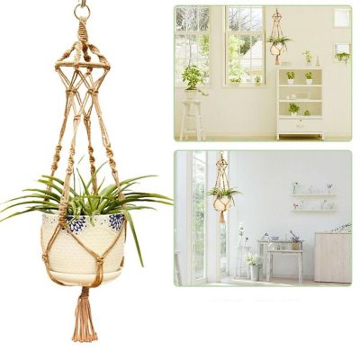 Macrame Braided Plant Hanger Image 1