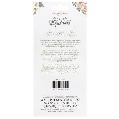 Maggie Holmes Forever Fields Acrylic Stamp Set-10/Pkg Image 1