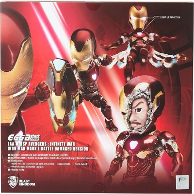 Marvel Avengers Egg Attack Action Figure  Iron Man Mark 50 Battle Damaged Image 2