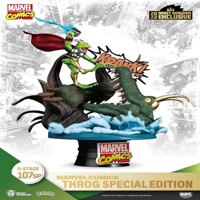 Marvel DS-107SP Throg Exclusive D-Stage 6 Inch Statue Image 2