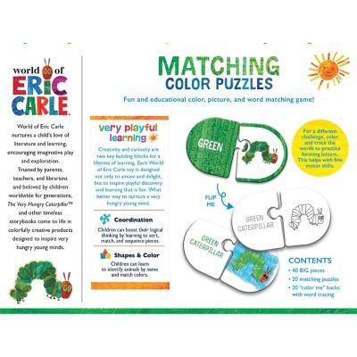 MasterPieces Eric Carle - Matching Color Jigsaw Puzzles for Kids Image 3