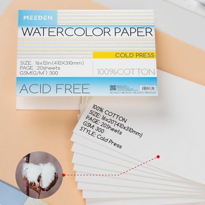 MEEDEN Watercolor Paper Pad 20 Sheets Image 1