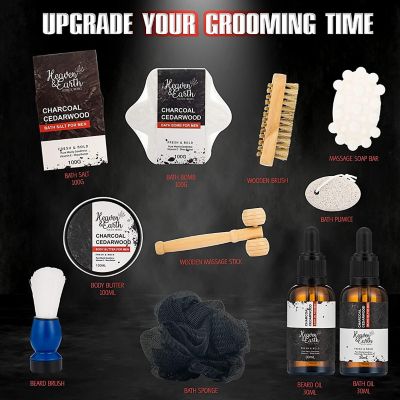 Men's Gift Set Deluxe 18-Piece Grooming Kit. Charcoal Cedarwood Natural Bath & Body Spa Gift Set. Shaving & Beard Care Basket Image 2