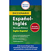Merriam-Webster Diccionario Espanol-ingles Merriam-Webster, Pack of 3 Image 1