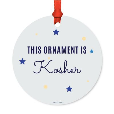 Metal Ornament Kosher Ornament Image 2