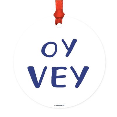 Metal Ornament Oy Vey Image 1