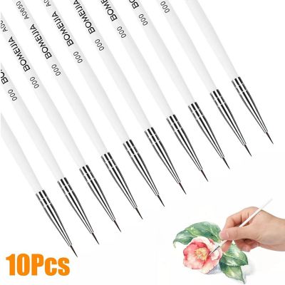 Micro Liner Paint Brush Set Image 1