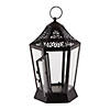Midnight Garden Candle Lantern 9.75" Image 1