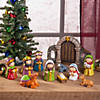 Mini Nativity Set Figures Image 1
