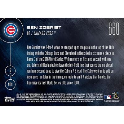 MLB Chicago Cubs Ben Zobrist #660 2016 Topps NOW Trading Card Image 1