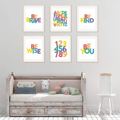 Modern Rainbow ABC Quote 6Pk 8.5x11in Image 2