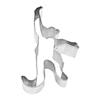 Monkey 5.25" Cookie Cutters Image 1