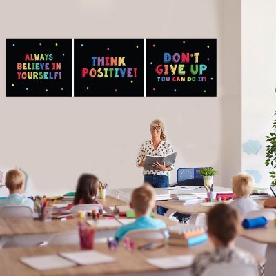 Motivational Rainbow Banner 2PC 13x48 Image 1