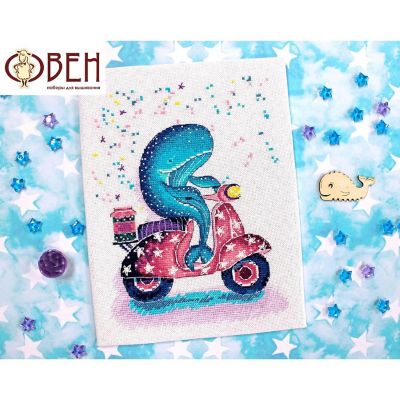 Motorcyclist 1183 Oven Counted Cross Stitch Kit Image 1