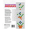 Multiplication Mosaics Image 3