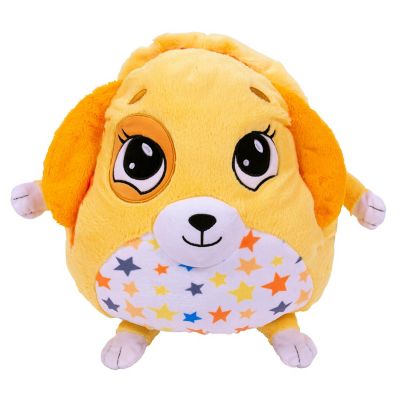 Mushabelly Yellow Dog Medium 12" Plush Image 1