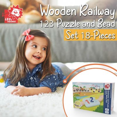 My First Railway Beginner Pack Train Wooden Puzzle Bead Set 18-Pieces 18mo+ Image 1