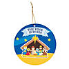 Nativity Sticker Scene Christmas Ornaments - 24 Pc. Image 1