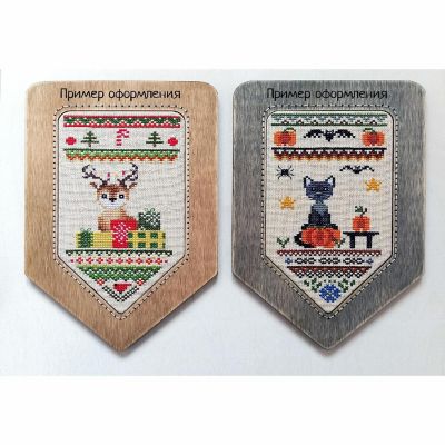 NeoCraft - Flag (hazel) DI-10/01 Cross-Stitch Display Frame Image 2
