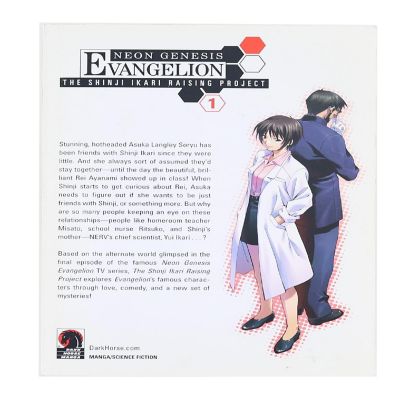 Neon Genesis Evangelion Shinji Ikari Raising Project Vol. 1 Paperback Book Image 1