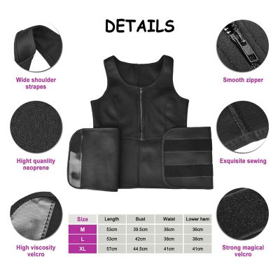Neoprene Waist Trainer Body Shaper Sauna Vest with Hot Sweat Belt L Size Image 3
