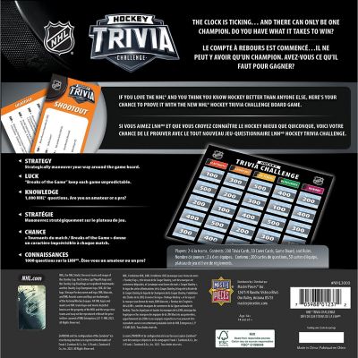 NHL - Hockey Trivia Challenge Image 3