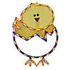 Northlight 17" Lighted Hatching Baby Chick in Egg Easter Window Silhouette Image 1