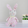 Northlight 17" pink floral easter bunny rabbit spring figure Image 2