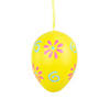 Northlight set of 29 blue and yellow painted floral spring easter egg ornaments 3.25" Image 2