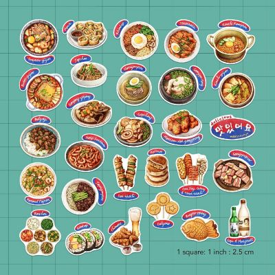 NP Korean Cuisine Stickers Image 1