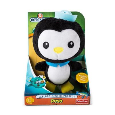 Octonauts Above & Beyond 8 Inch Plush  Peso Image 2