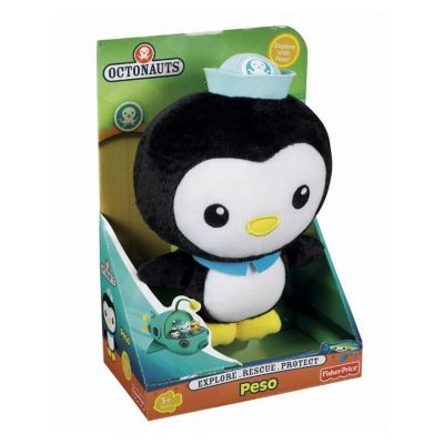 Octonauts Above & Beyond 8 Inch Plush  Peso Image 3