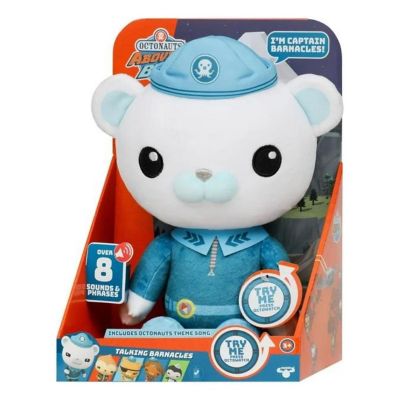 Octonauts Above &amp; Beyond Captain Barnacles 13 Inch Talking Plush Image 2