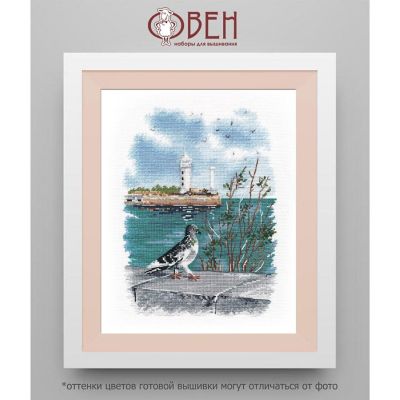 On the Embankment 1371 Oven Counted Cross Stitch Kit Image 1