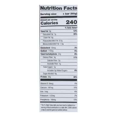 One's Almond Bliss Protein Bar - Case of 12 - 60 GRM Image 2