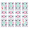 Outdoor Wedding Memory Match Game Image 1