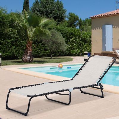 Outsunny Folding Chaise Lounge Chair Reclining Garden Sun Lounger 4 Position Adjustable Backrest for Patio Deck and Poolside Cream White Image 3