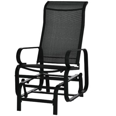Outsunny Gliding Lounger Chair Outdoor Swinging Chair Smooth Rocking Arms and Lightweight Construction for Patio Backyard Black Image 1