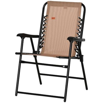 Outsunny Patio Folding Chair Outdoor Portable Chair for Camping Pool Beach Deck Lawn Chair Armrest Beige Image 1