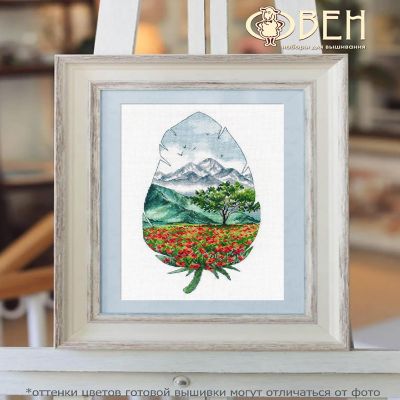Oven - Mountain landscape - 3 1416 Counted Cross Stitch Kit Image 1